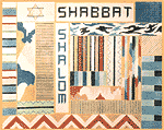 Sabbath Greeting Challah Cover