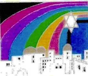 Rainbow City Tallit