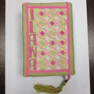 Pink and Green Bargello Siddur Cover