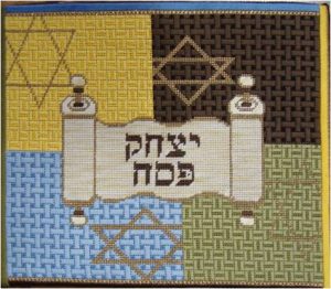 Torah Tallit