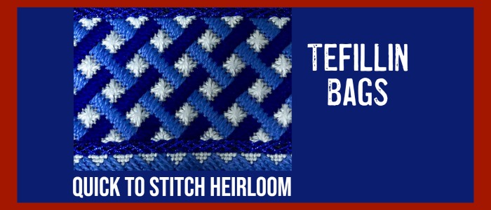 tefillin bags quick to stitch heirloom